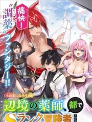 91精品导航漫画在线阅读入口封面