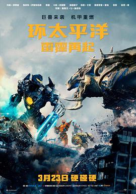 91精品导航电影高清片库入口封面